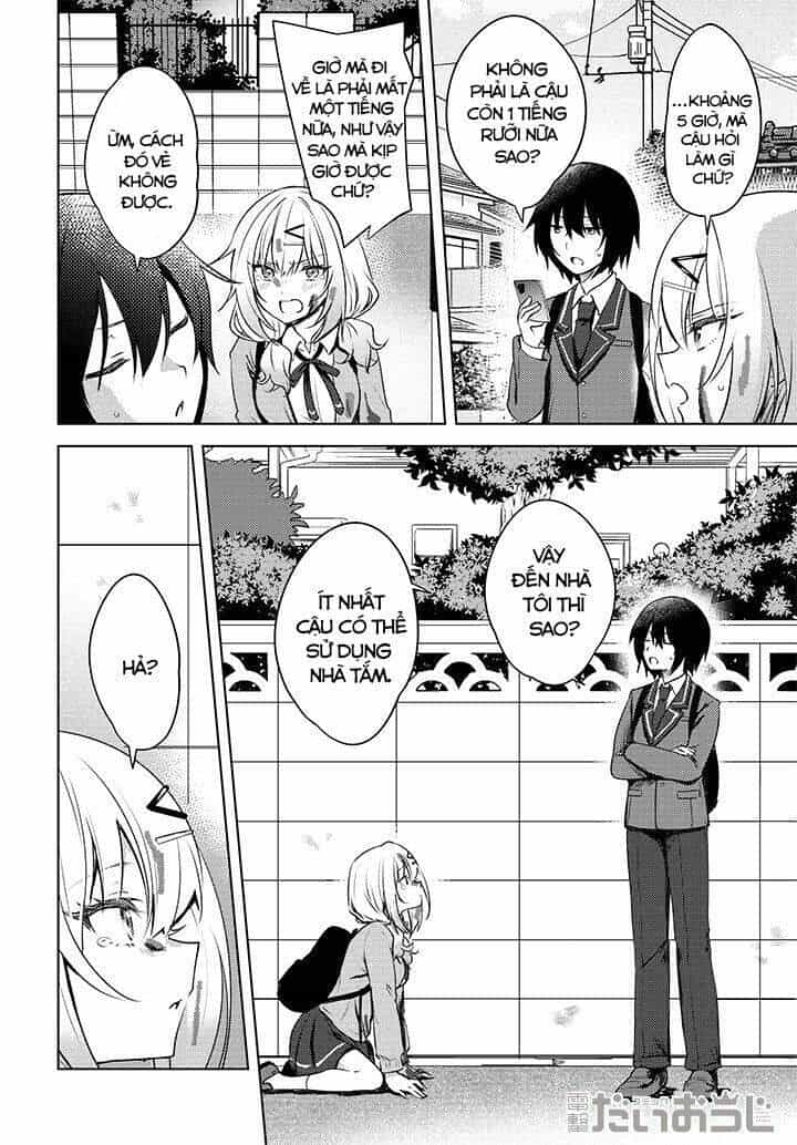 Ushiro No Seki No Gyaru Ni Sukarete Shimatta - Chương 0 - ảnh 5