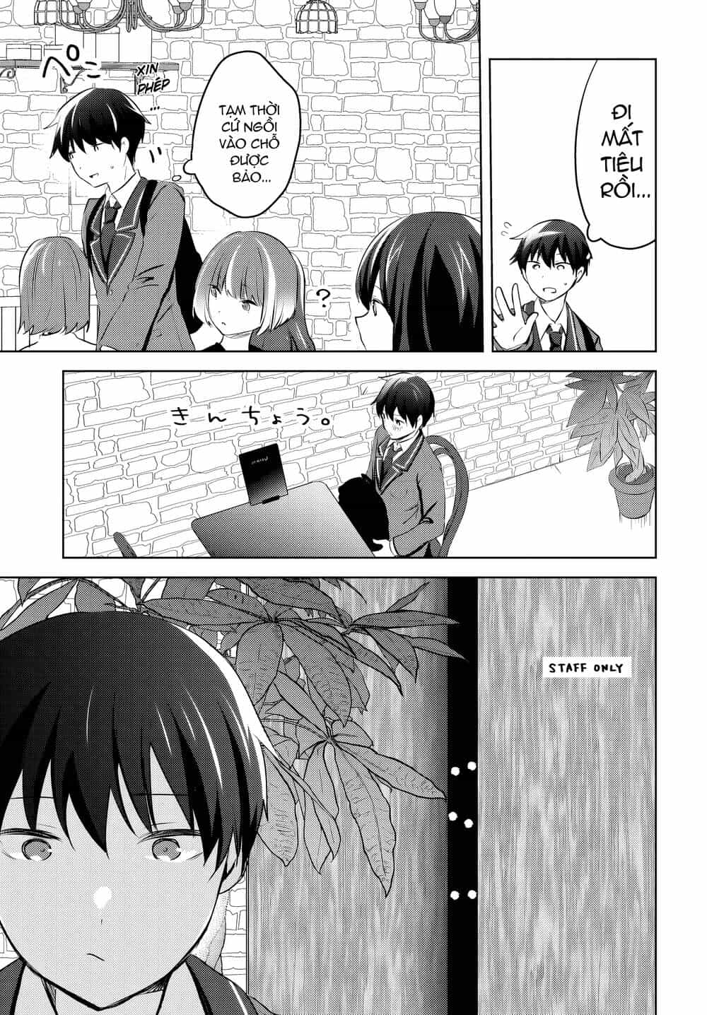 Ushiro No Seki No Gyaru Ni Sukarete Shimatta - Chương 10 - ảnh 10