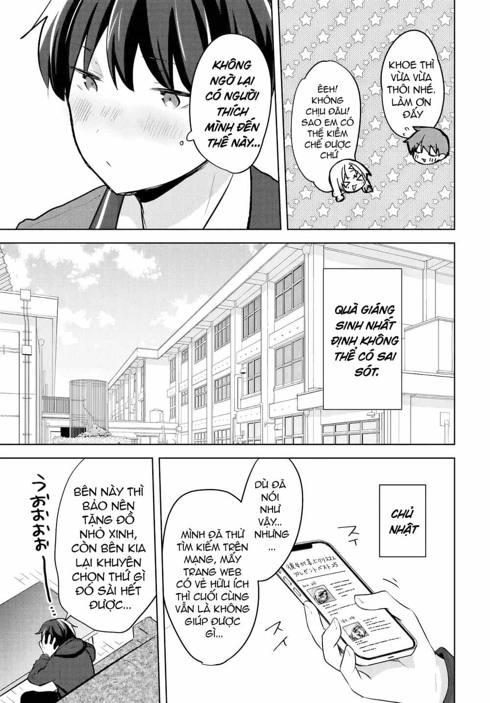 Ushiro No Seki No Gyaru Ni Sukarete Shimatta - Chương 11 - ảnh 14