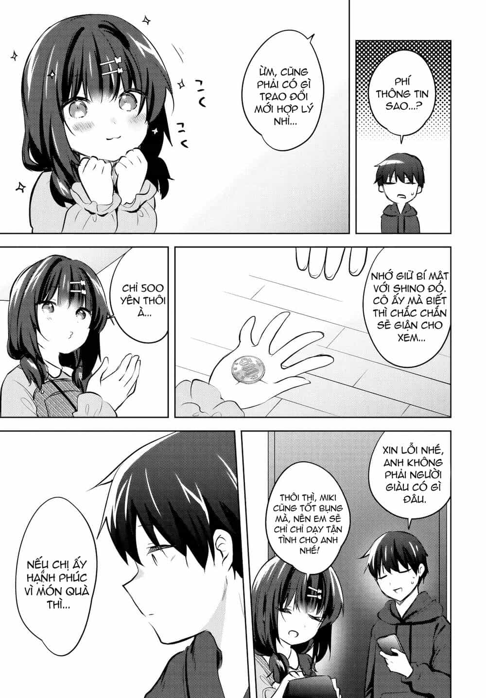 Ushiro No Seki No Gyaru Ni Sukarete Shimatta - Chương 11 - ảnh 20
