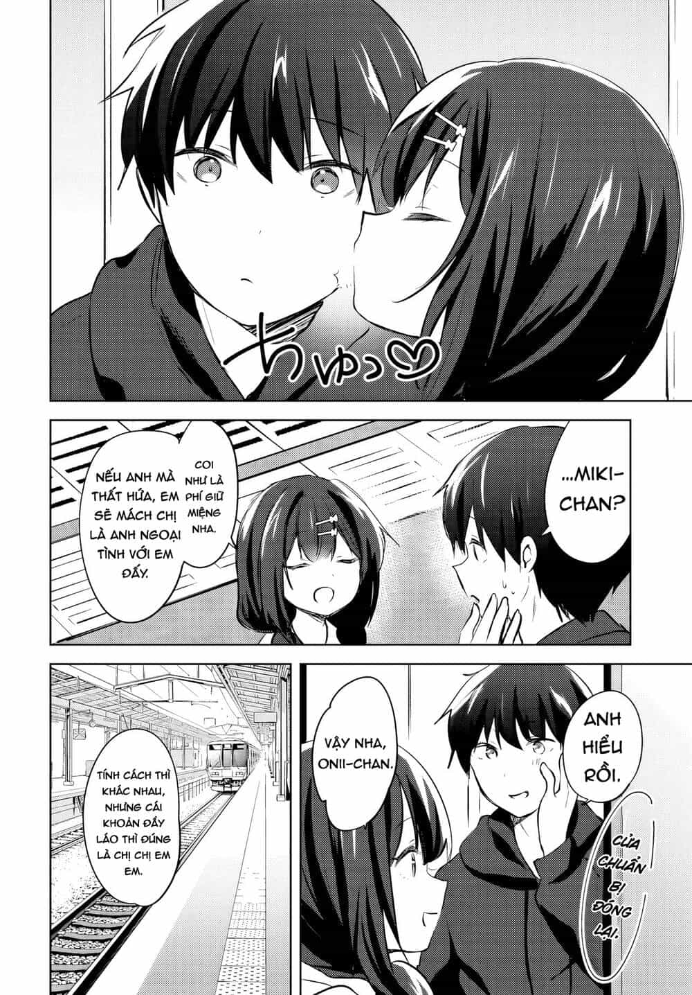 Ushiro No Seki No Gyaru Ni Sukarete Shimatta - Chương 12 - ảnh 13