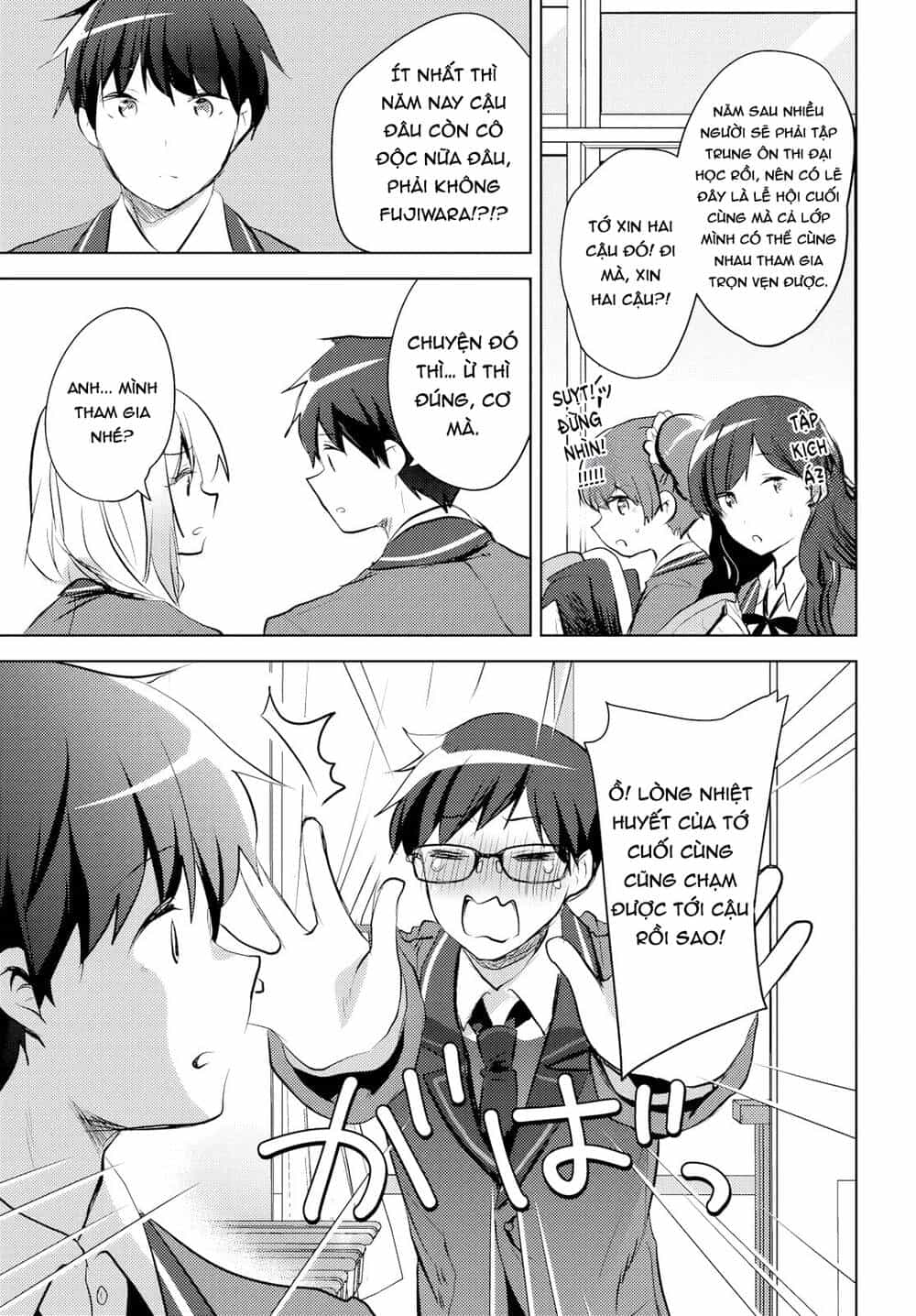 Ushiro No Seki No Gyaru Ni Sukarete Shimatta - Chương 13 - ảnh 10