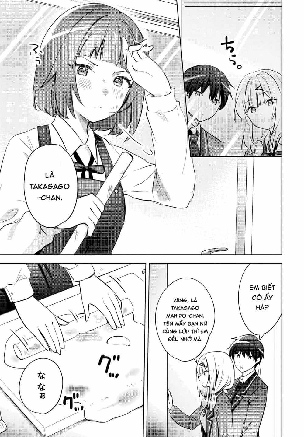 Ushiro No Seki No Gyaru Ni Sukarete Shimatta - Chương 13 - ảnh 20