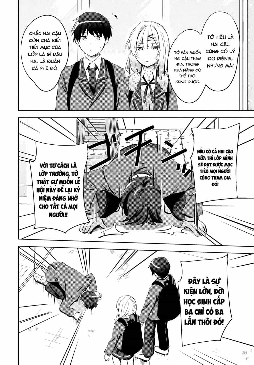 Ushiro No Seki No Gyaru Ni Sukarete Shimatta - Chương 13 - ảnh 9