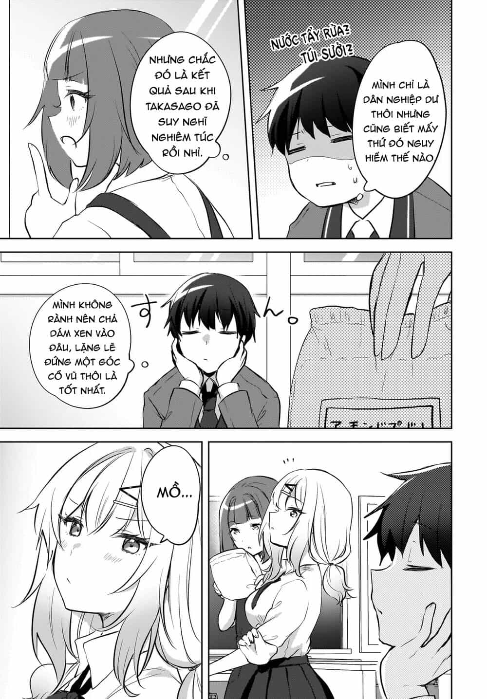 Ushiro No Seki No Gyaru Ni Sukarete Shimatta - Chương 14 - ảnh 12