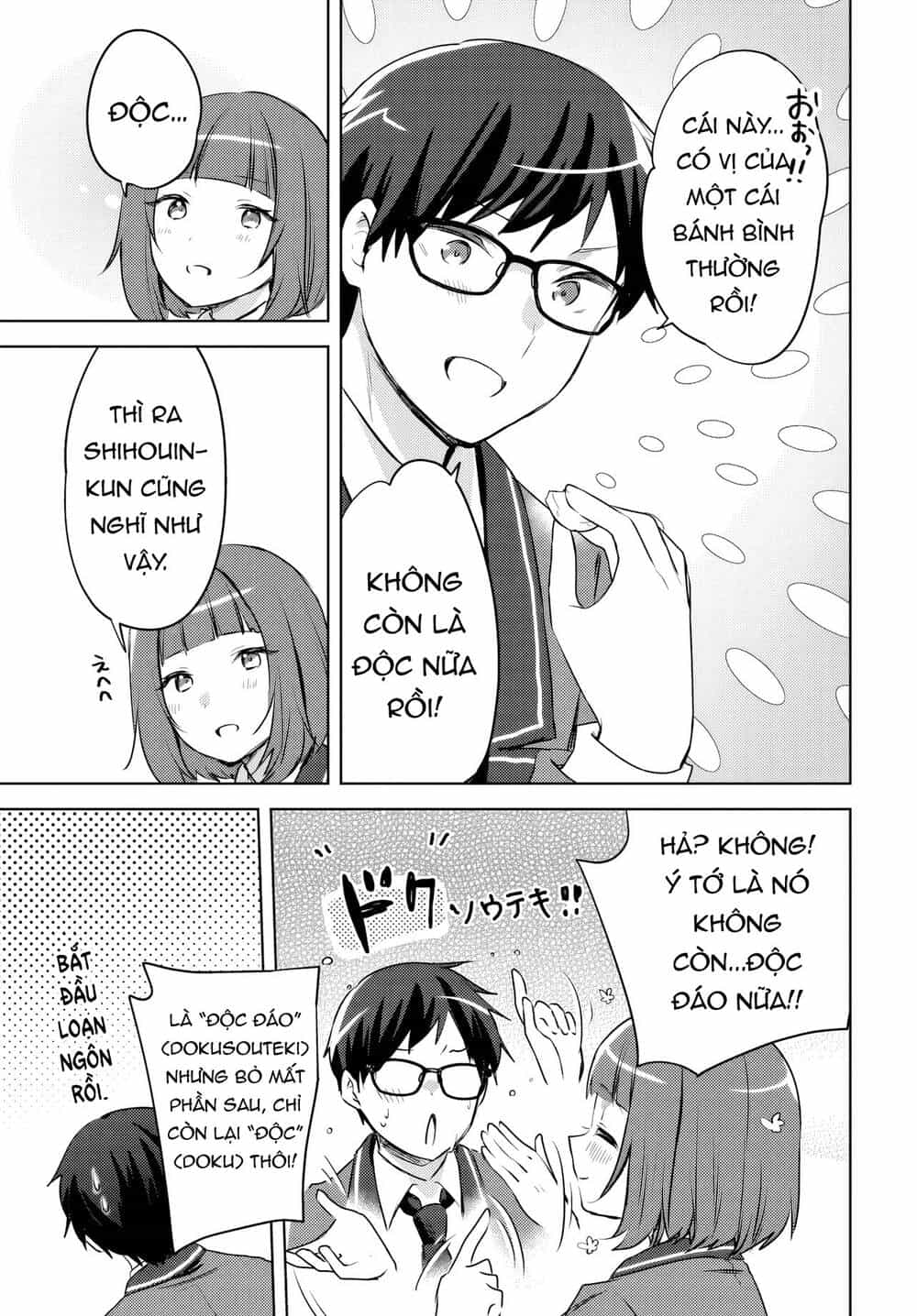Ushiro No Seki No Gyaru Ni Sukarete Shimatta - Chương 15 - ảnh 14