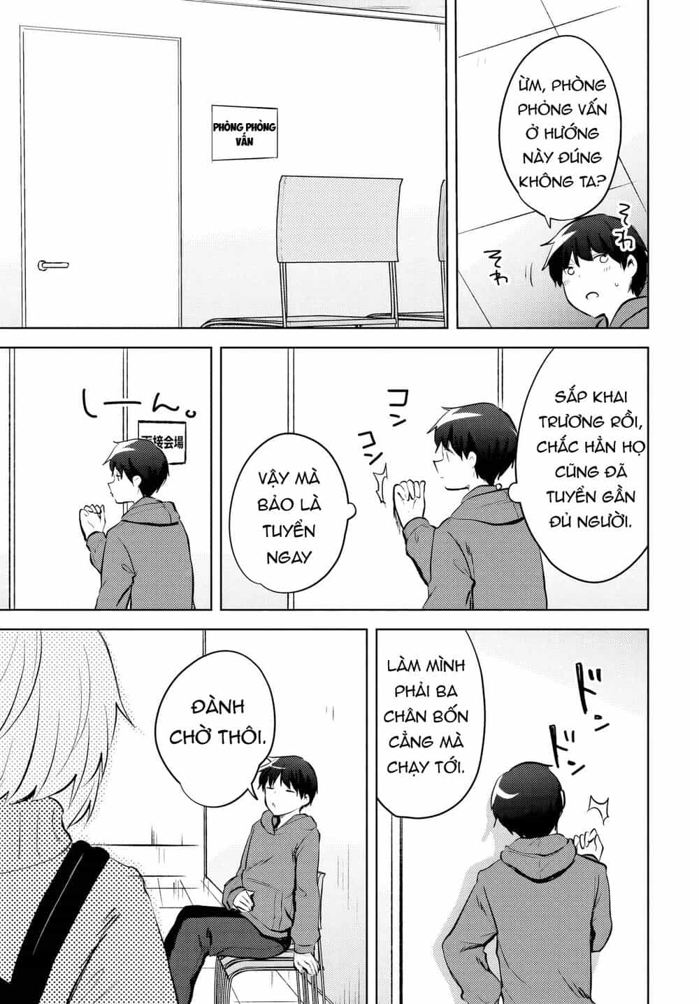 Ushiro No Seki No Gyaru Ni Sukarete Shimatta - Chương 15 - ảnh 20