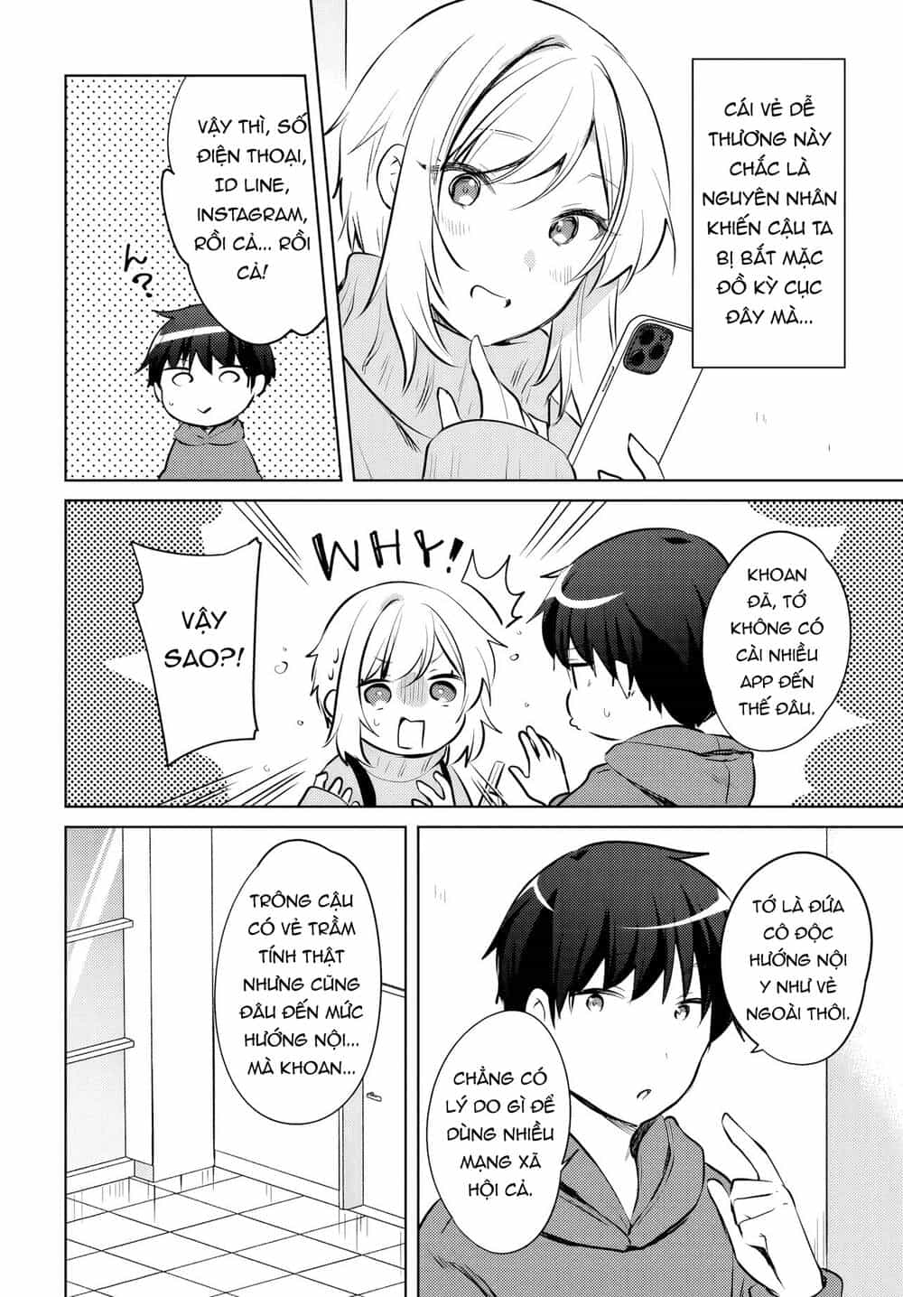 Ushiro No Seki No Gyaru Ni Sukarete Shimatta - Chương 16 - ảnh 11