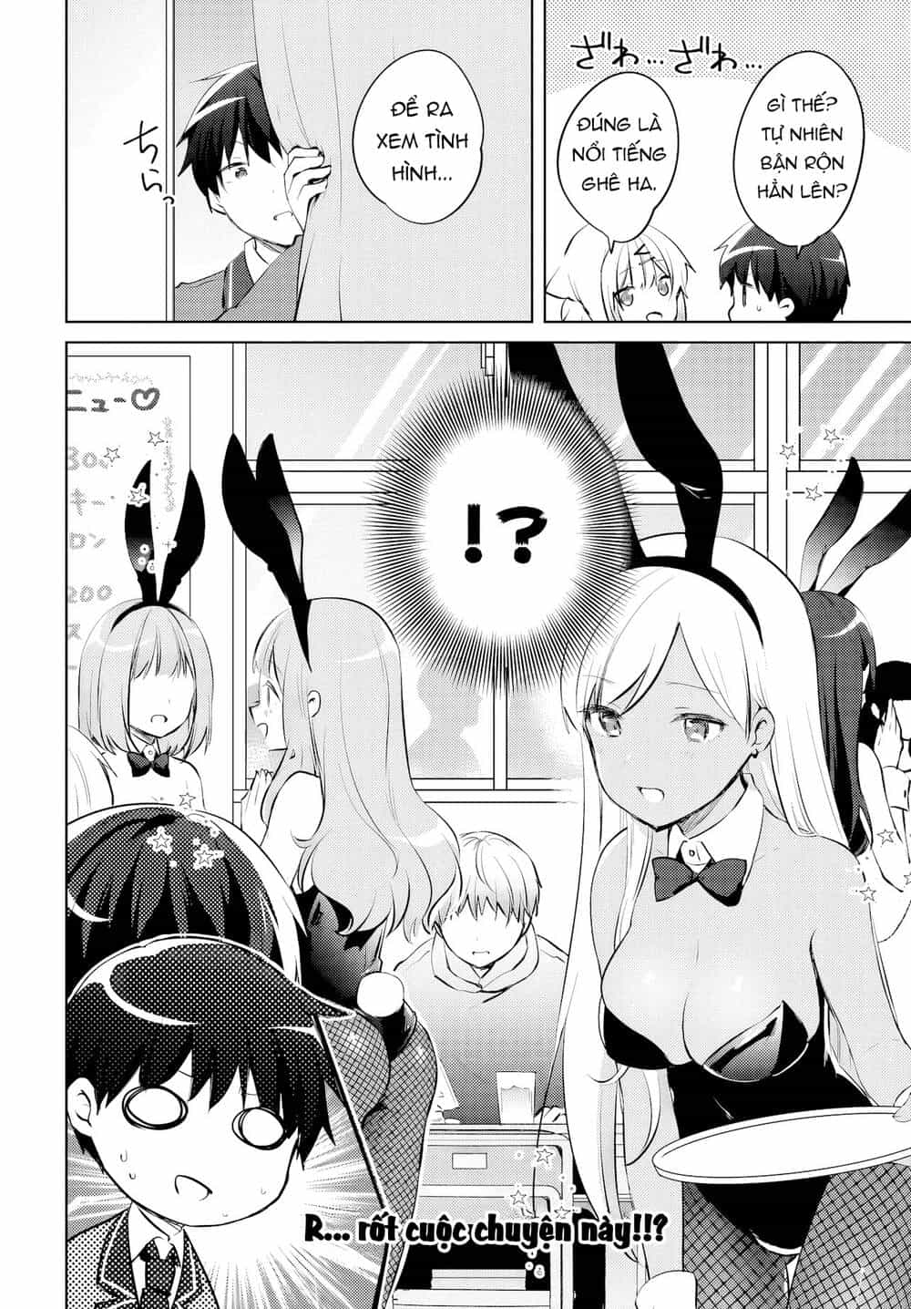 Ushiro No Seki No Gyaru Ni Sukarete Shimatta - Chương 16 - ảnh 21