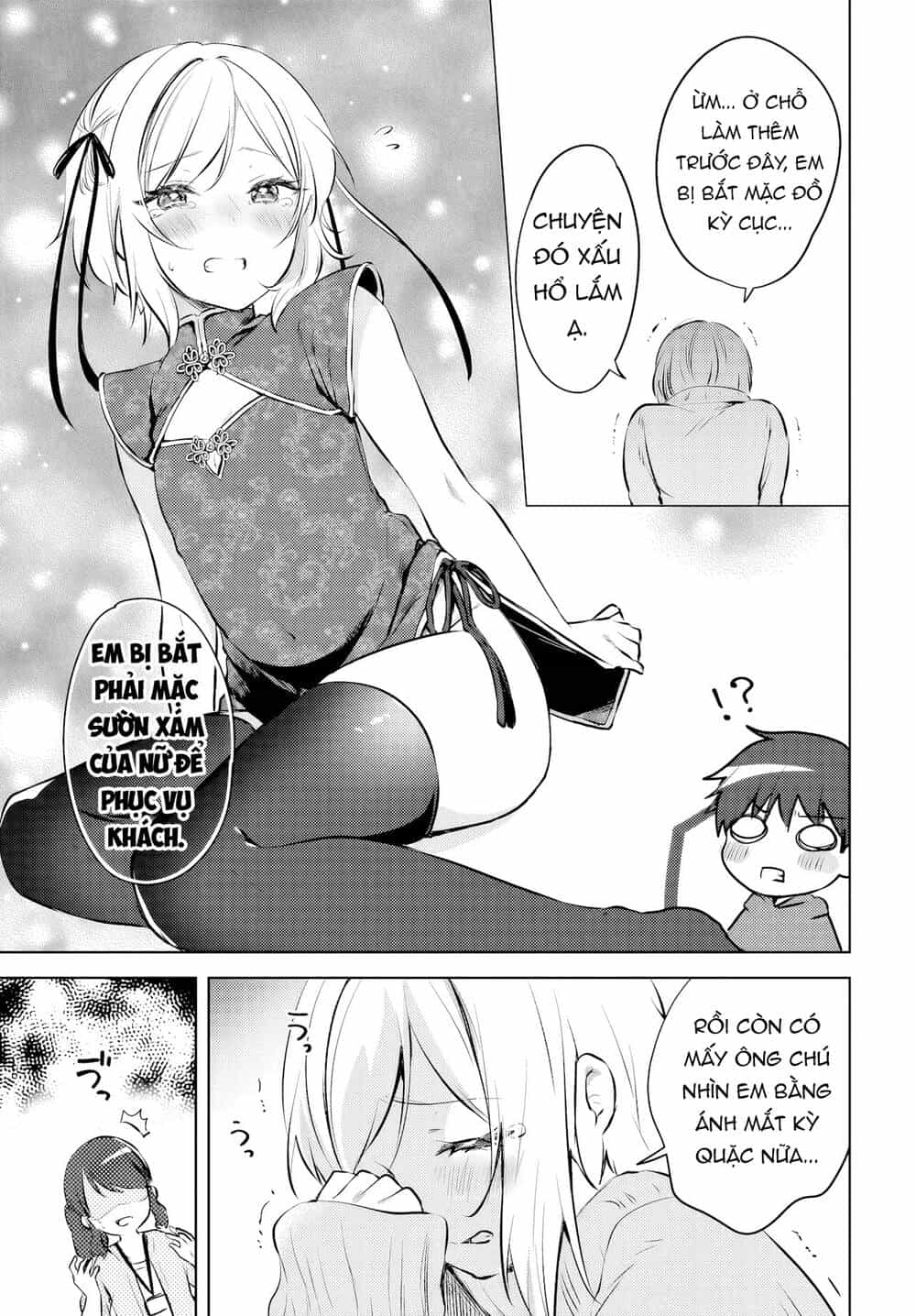 Ushiro No Seki No Gyaru Ni Sukarete Shimatta - Chương 16 - ảnh 6