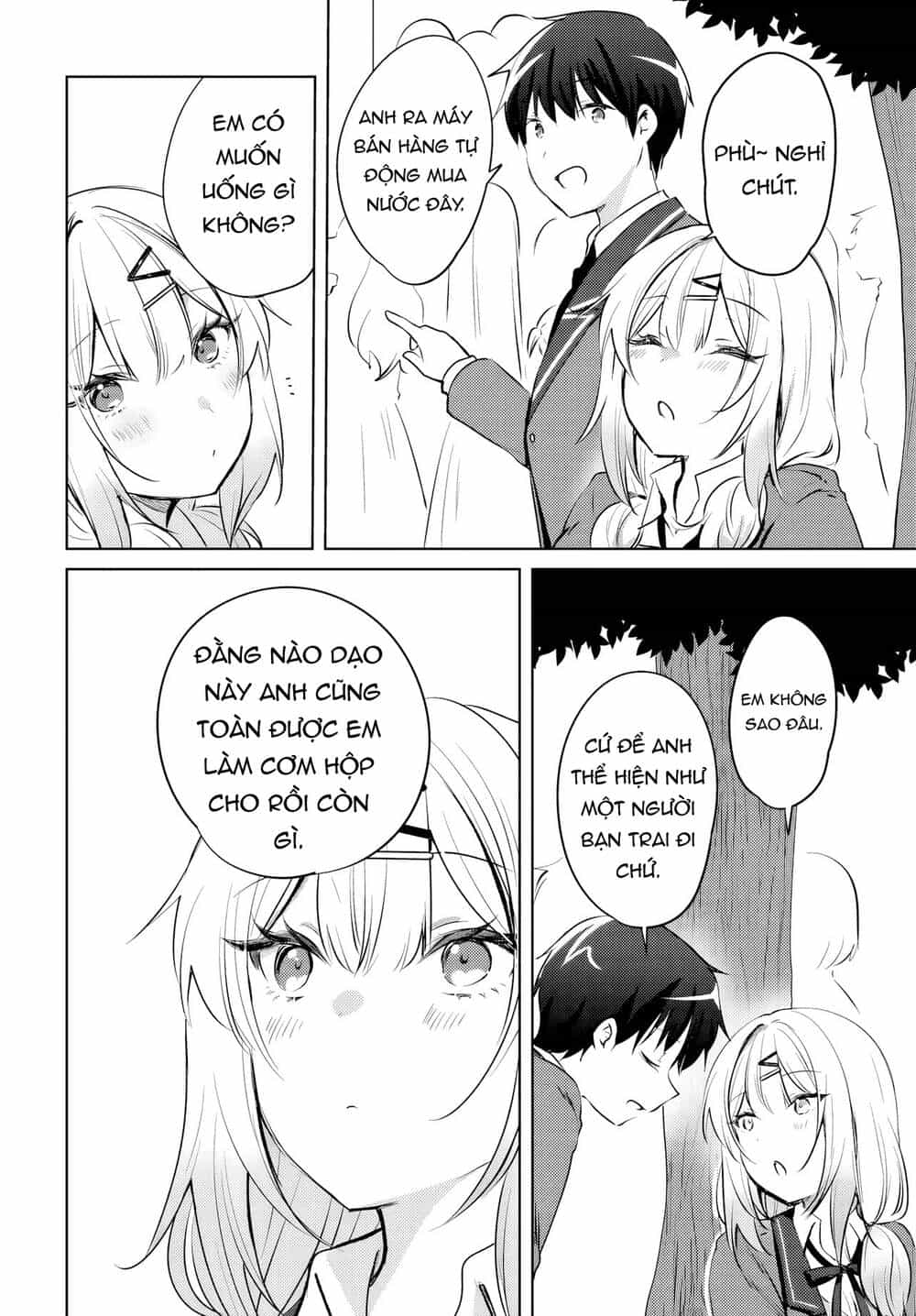 Ushiro No Seki No Gyaru Ni Sukarete Shimatta - Chương 17 - ảnh 17