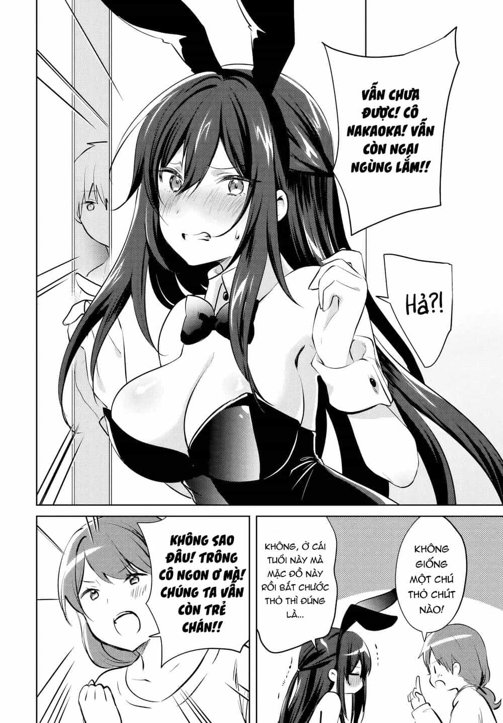 Ushiro No Seki No Gyaru Ni Sukarete Shimatta - Chương 17 - ảnh 19