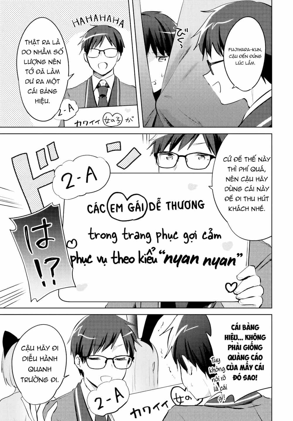 Ushiro No Seki No Gyaru Ni Sukarete Shimatta - Chương 17 - ảnh 4