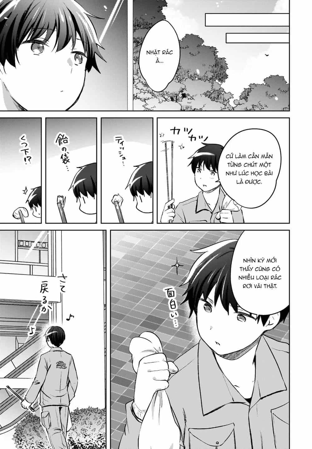 Ushiro No Seki No Gyaru Ni Sukarete Shimatta - Chương 18 - ảnh 12