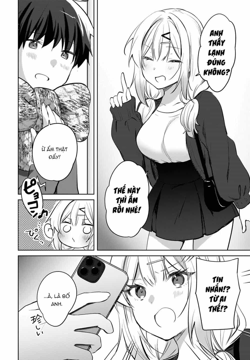 Ushiro No Seki No Gyaru Ni Sukarete Shimatta - Chương 19 - ảnh 11