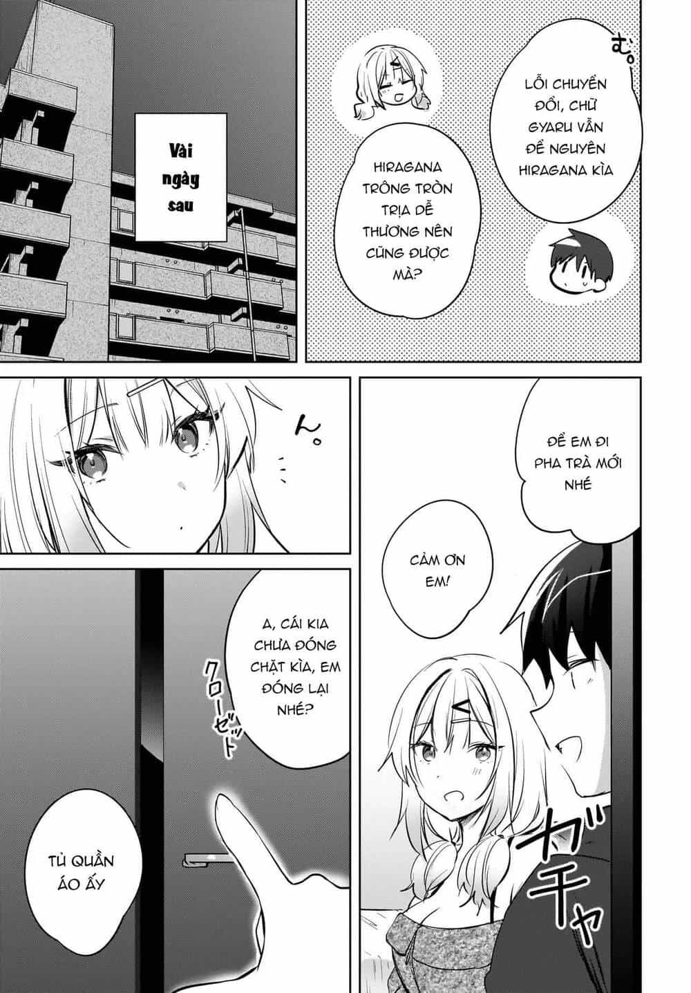 Ushiro No Seki No Gyaru Ni Sukarete Shimatta - Chương 19 - ảnh 14