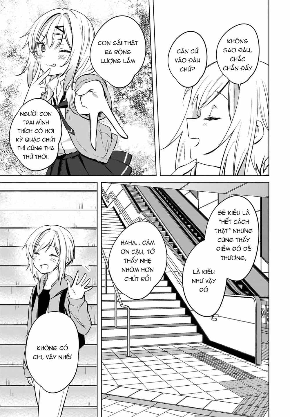 Ushiro No Seki No Gyaru Ni Sukarete Shimatta - Chương 19 - ảnh 8