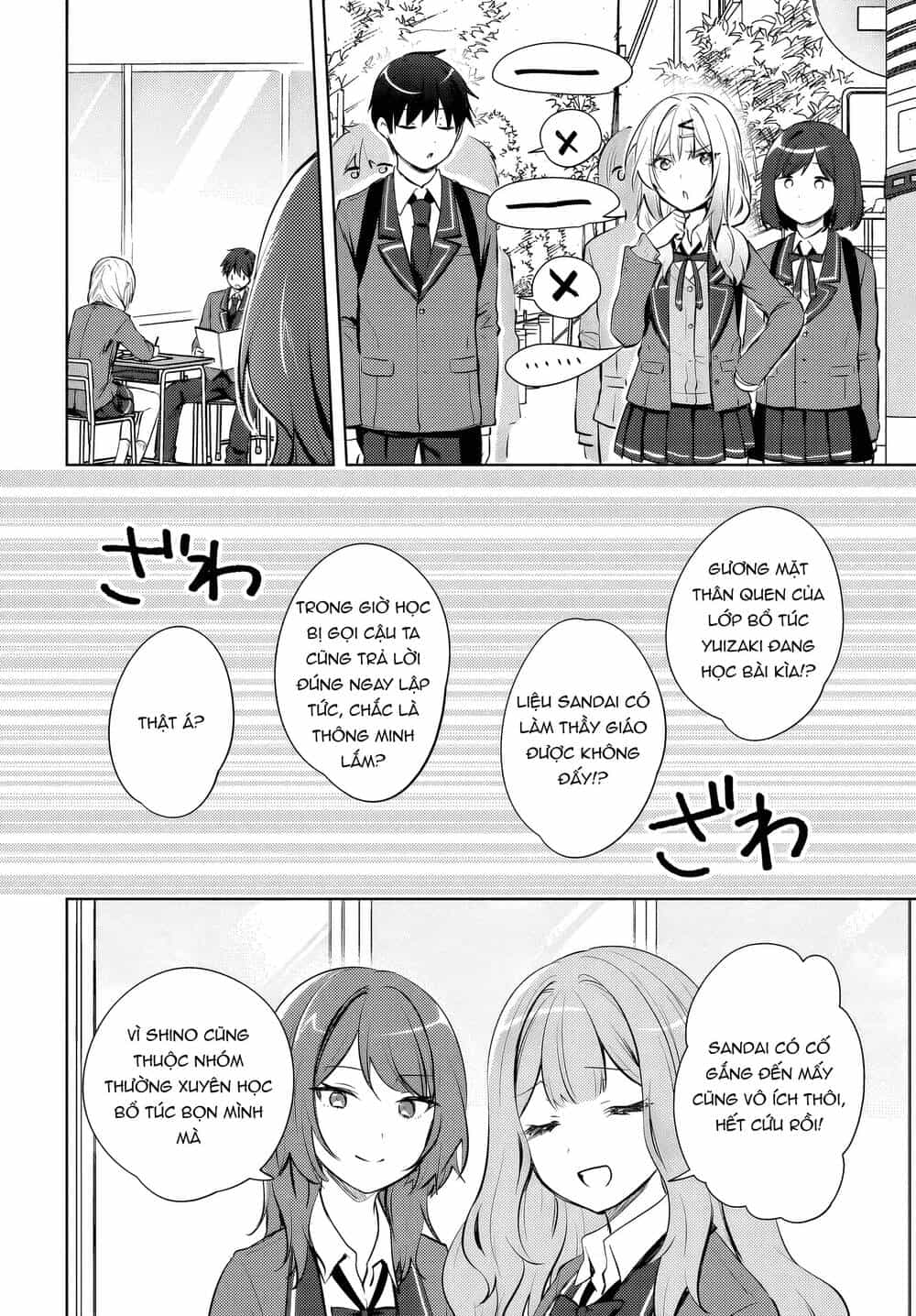 Ushiro No Seki No Gyaru Ni Sukarete Shimatta - Chương 20 - ảnh 3
