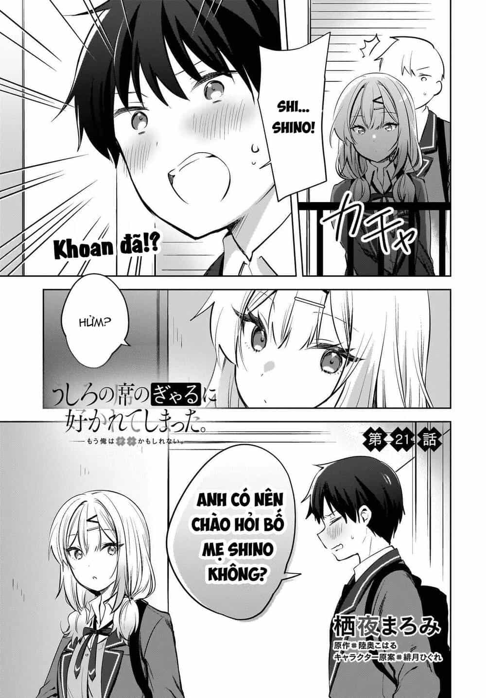 Ushiro No Seki No Gyaru Ni Sukarete Shimatta - Chương 21 - ảnh 2