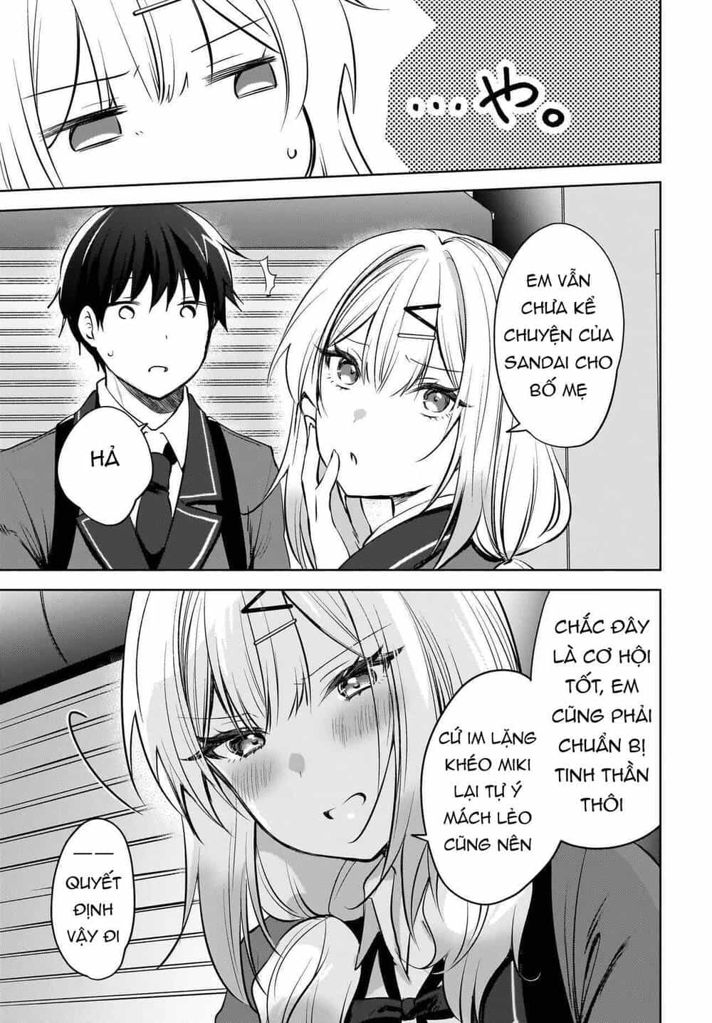 Ushiro No Seki No Gyaru Ni Sukarete Shimatta - Chương 21 - ảnh 4