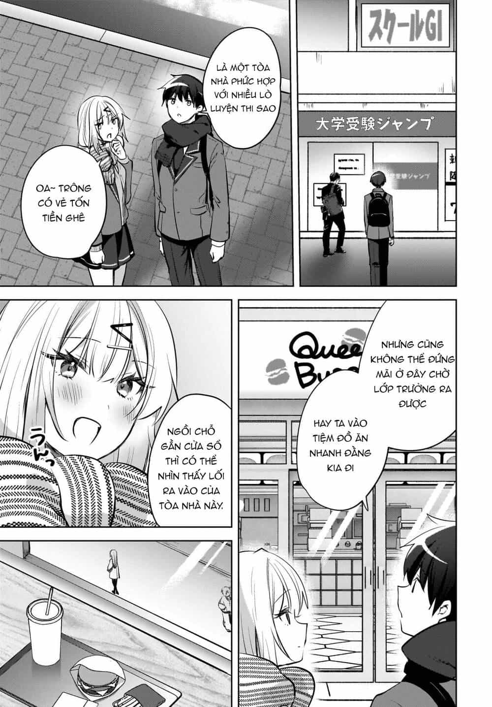 Ushiro No Seki No Gyaru Ni Sukarete Shimatta - Chương 23 - ảnh 16