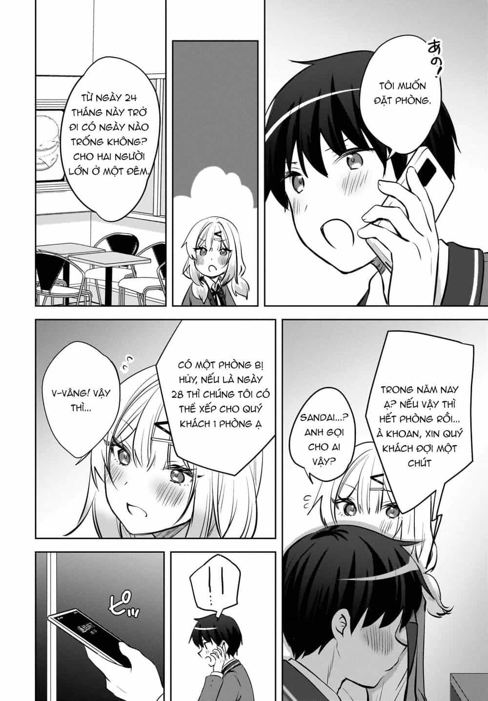 Ushiro No Seki No Gyaru Ni Sukarete Shimatta - Chương 23 - ảnh 19