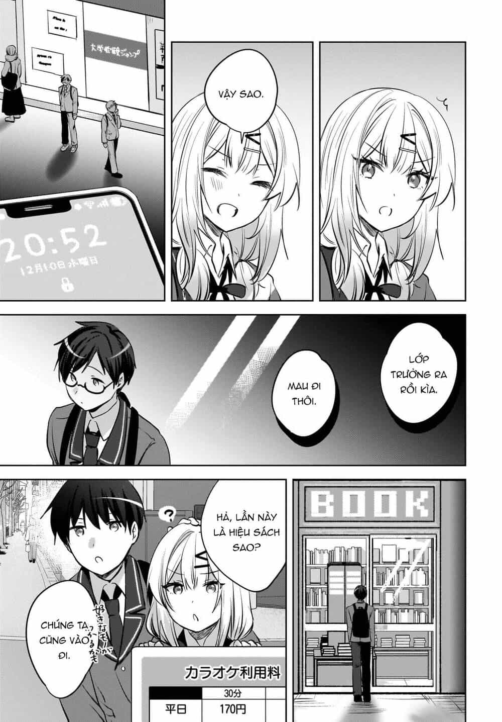 Ushiro No Seki No Gyaru Ni Sukarete Shimatta - Chương 23 - ảnh 22