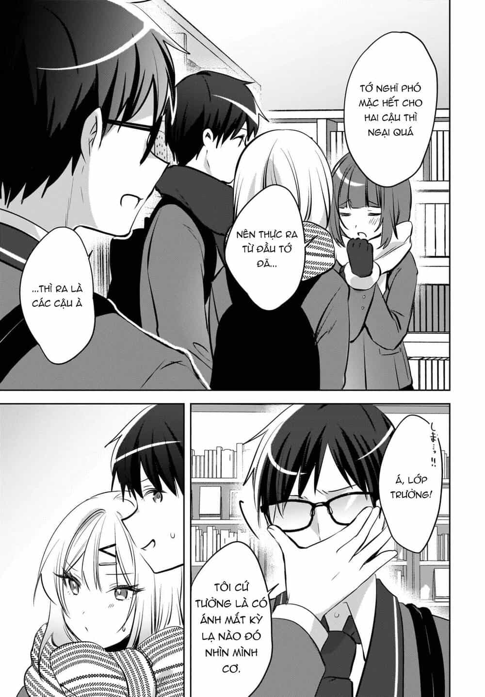 Ushiro No Seki No Gyaru Ni Sukarete Shimatta - Chương 23 - ảnh 26