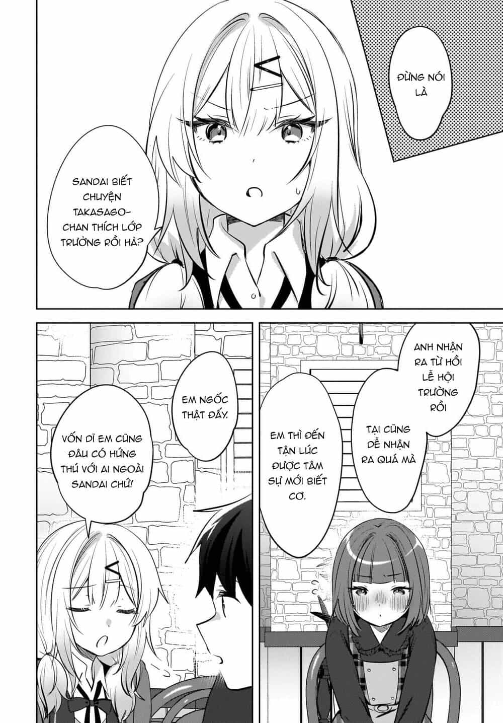 Ushiro No Seki No Gyaru Ni Sukarete Shimatta - Chương 23 - ảnh 5
