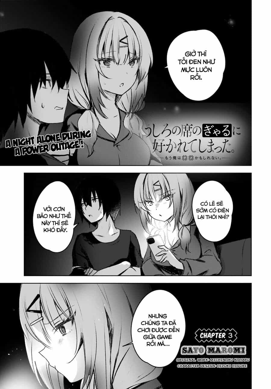 Ushiro No Seki No Gyaru Ni Sukarete Shimatta - Chương 3 - ảnh 2