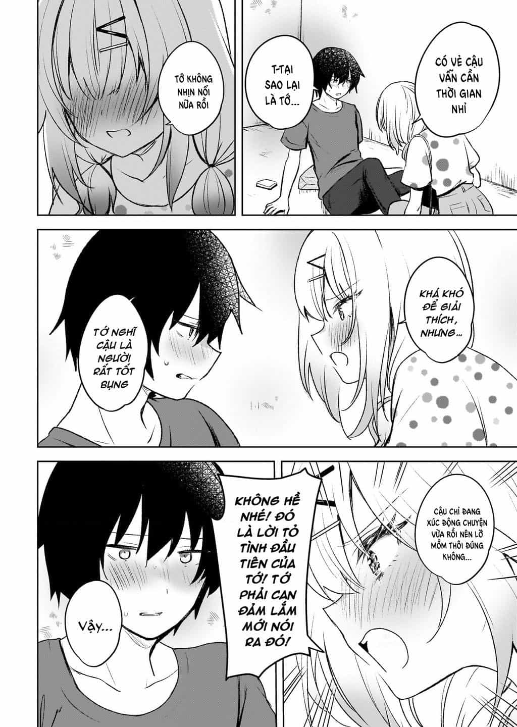 Ushiro No Seki No Gyaru Ni Sukarete Shimatta - Chương 6.1 - ảnh 15