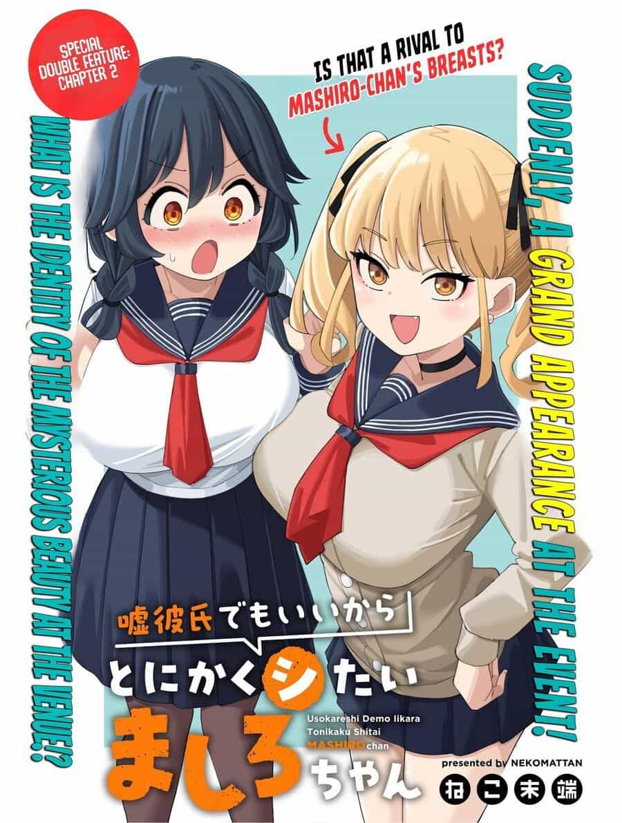 Uso Kareshi Demo Ii Kara Tonikaku Shitai Mashiro-Chan - Chương 2 - ảnh 2