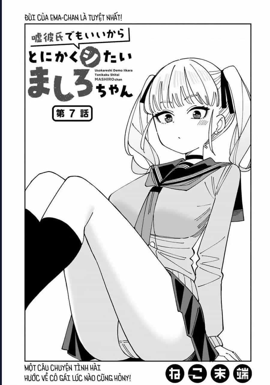 Uso Kareshi Demo Ii Kara Tonikaku Shitai Mashiro-Chan - Chương 7 - ảnh 3