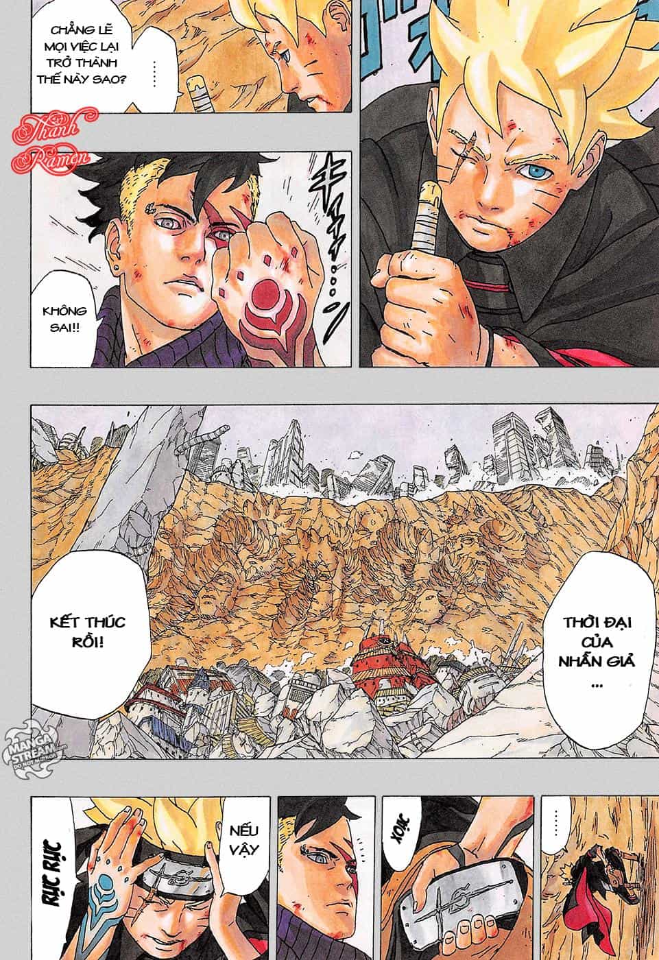 Uzumaki Boruto - Chương 1.1 - ảnh 3