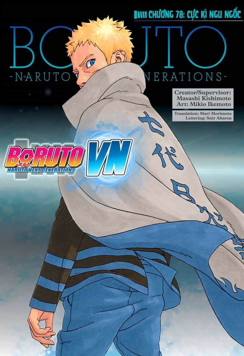 Uzumaki Boruto - Chương 78 - ảnh 1