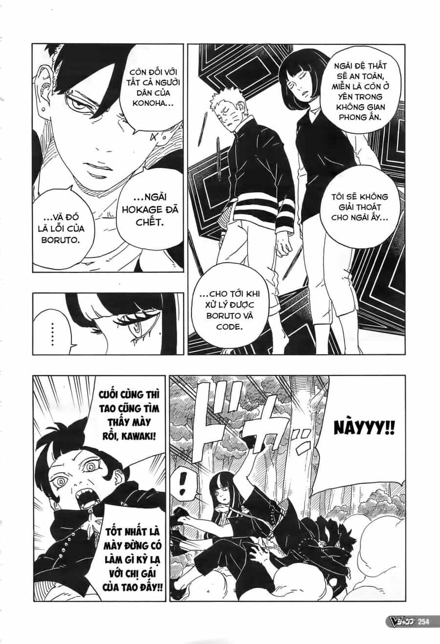 Uzumaki Boruto - Chương 80 - ảnh 9
