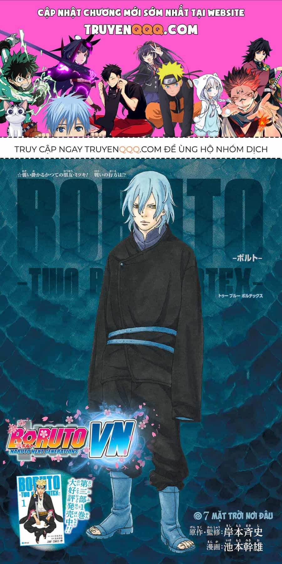 Uzumaki Boruto - Chương 87 - ảnh 1