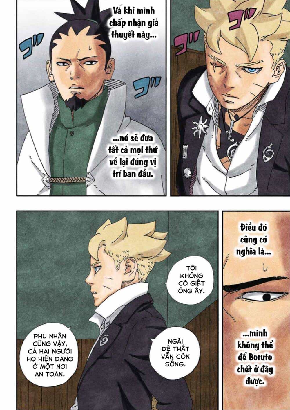 Uzumaki Boruto - Chương 94 - ảnh 17