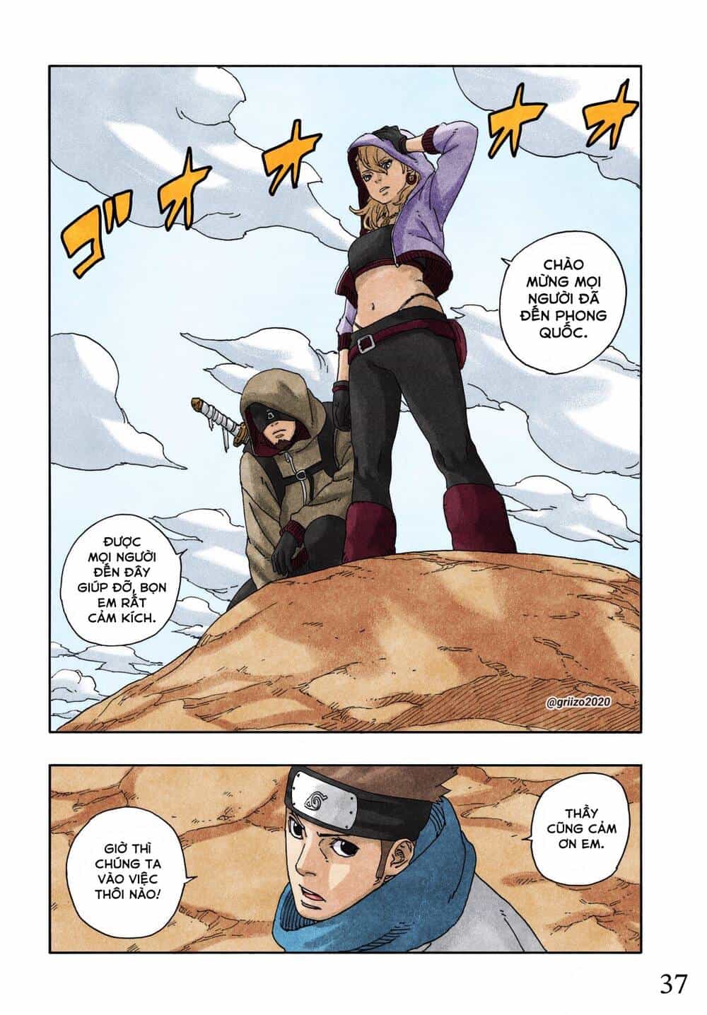 Uzumaki Boruto - Chương 96 - ảnh 43