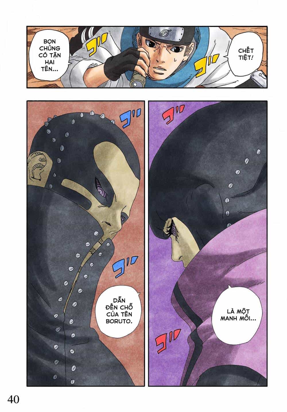 Uzumaki Boruto - Chương 96 - ảnh 46