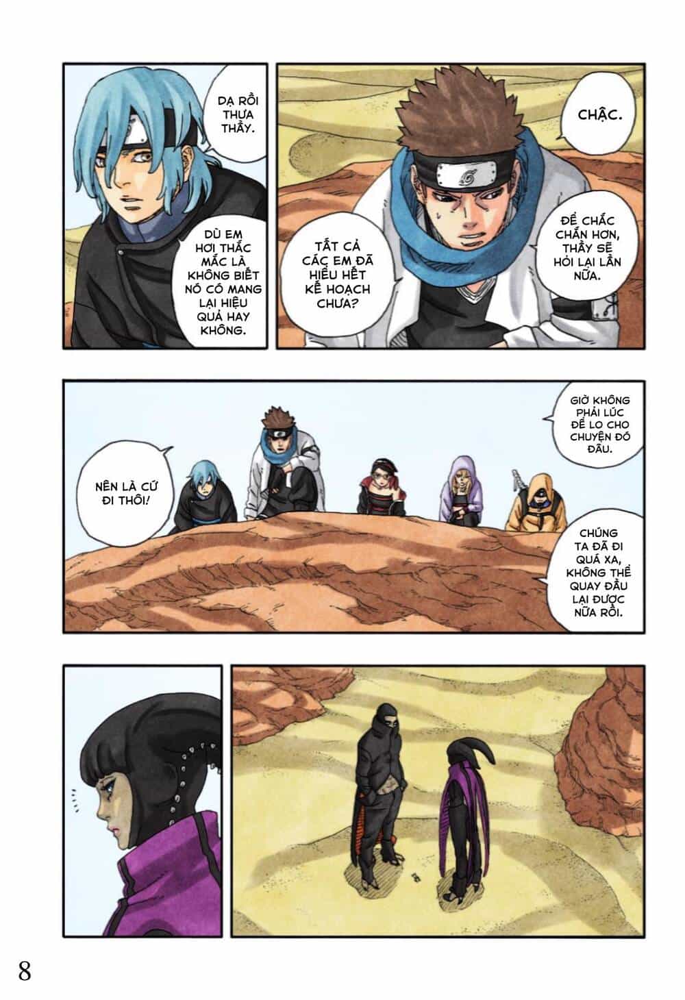 Uzumaki Boruto - Chương 97 - ảnh 14