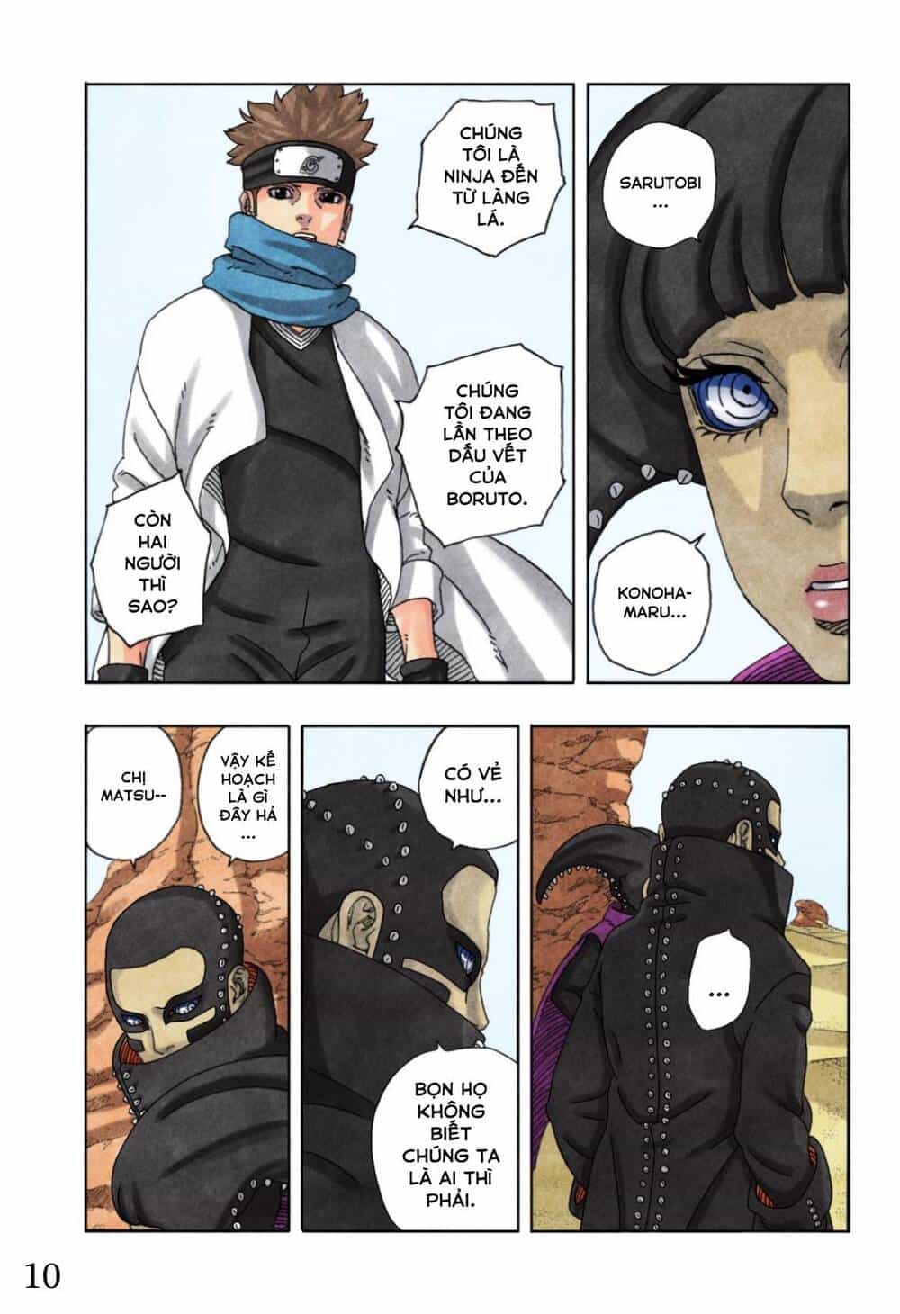 Uzumaki Boruto - Chương 97 - ảnh 16