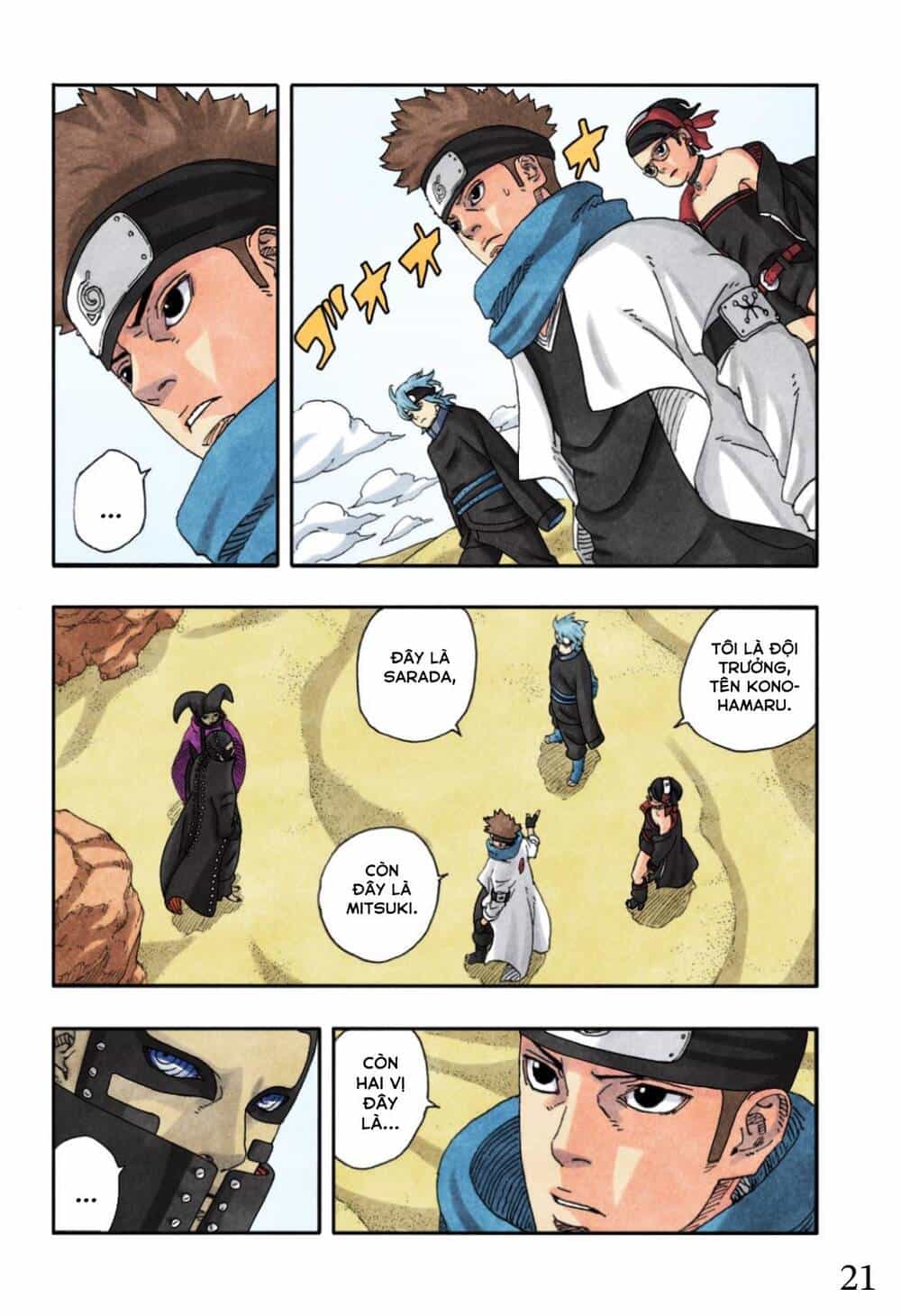 Uzumaki Boruto - Chương 97 - ảnh 27