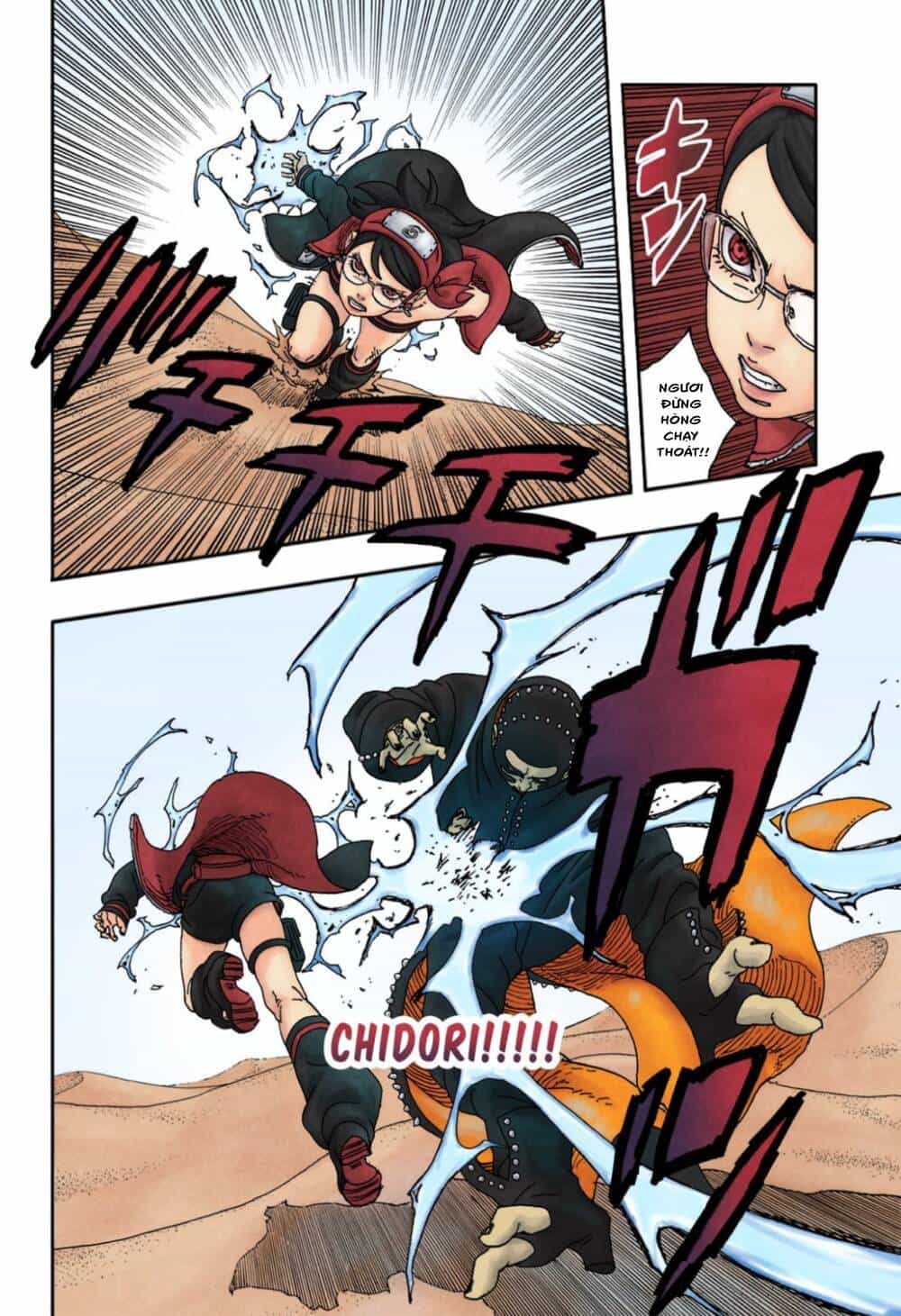Uzumaki Boruto - Chương 99 - ảnh 21