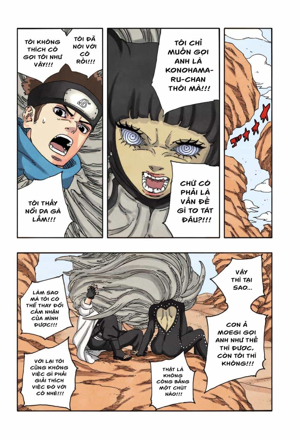Uzumaki Boruto - Chương 99 - ảnh 23