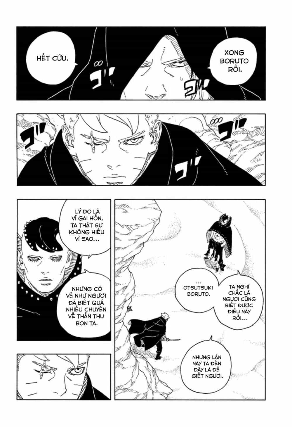 Uzumaki Boruto - Chương 102 - ảnh 26