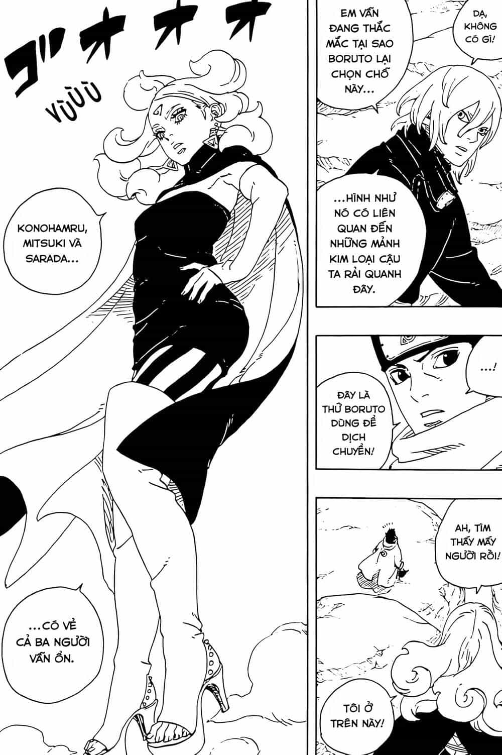 Uzumaki Boruto - Chương 103 - ảnh 36
