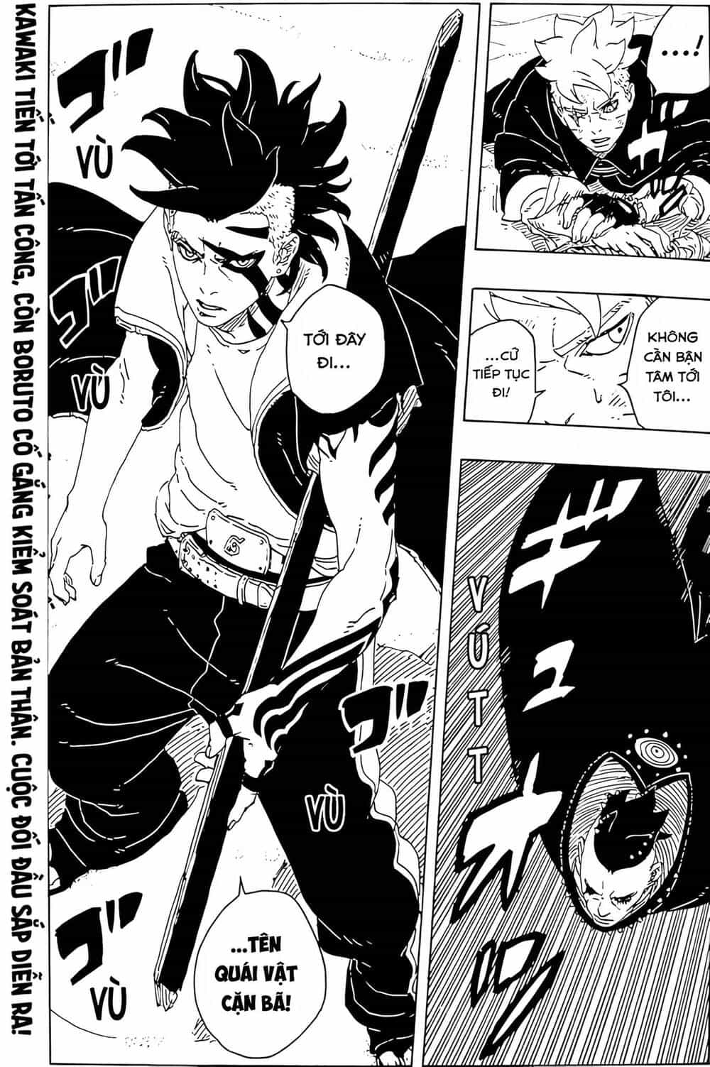 Uzumaki Boruto - Chương 103 - ảnh 42