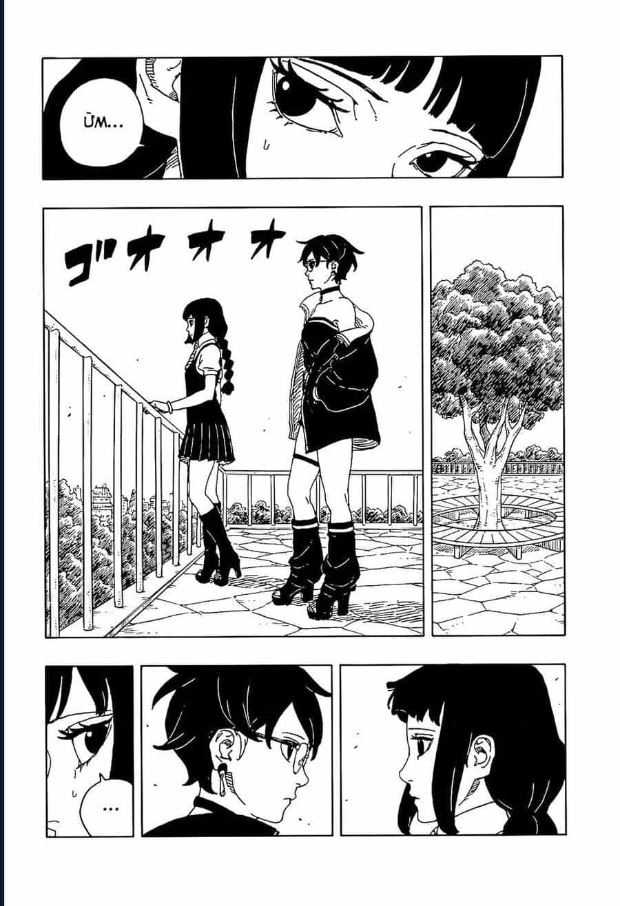 Uzumaki Boruto - Chương 105 - ảnh 11