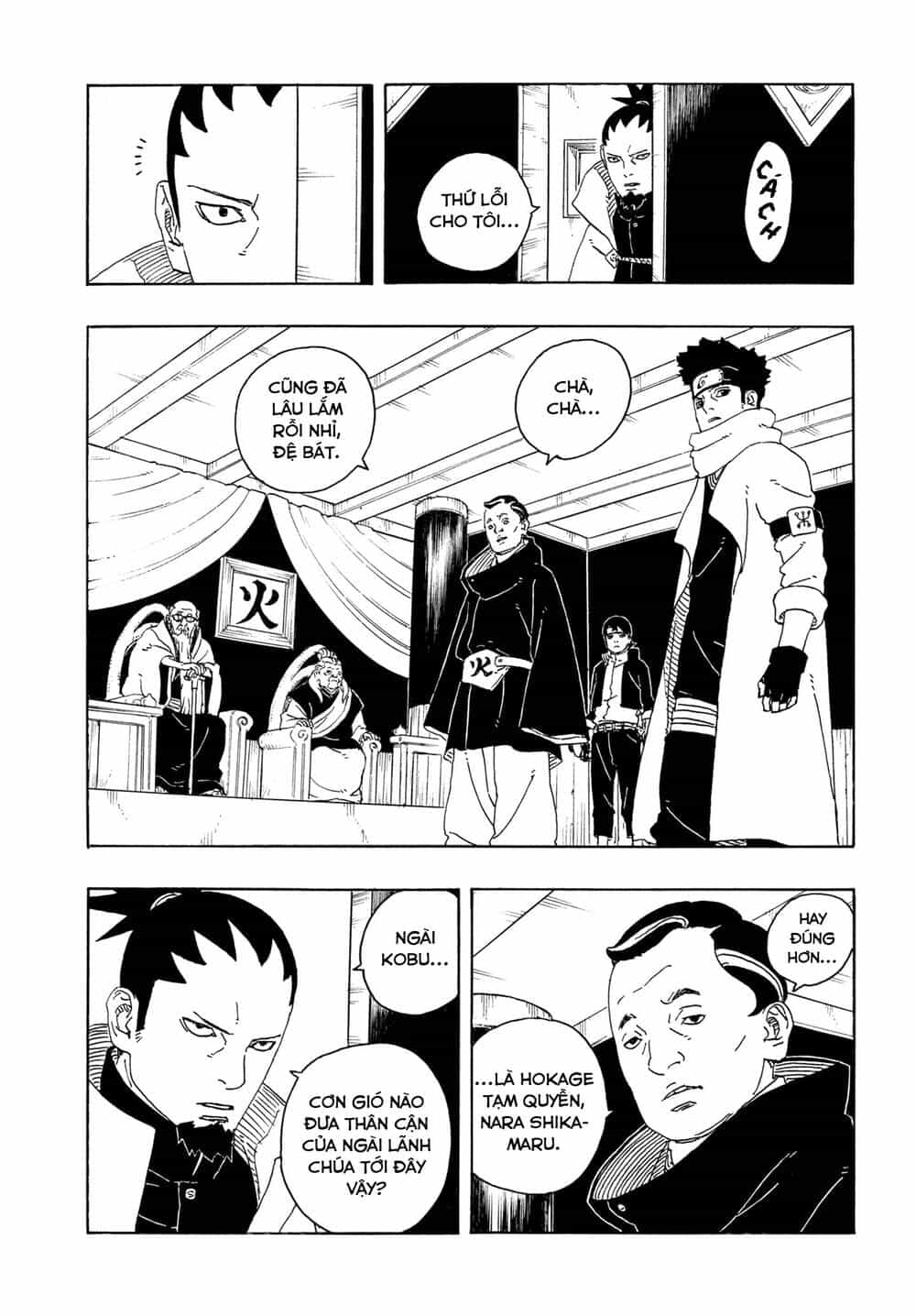 Uzumaki Boruto - Chương 106 - ảnh 16
